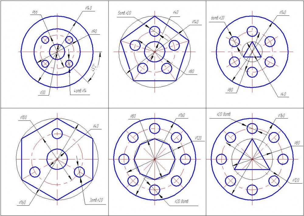 Геометрические построения необходимые при выполнении чертежей